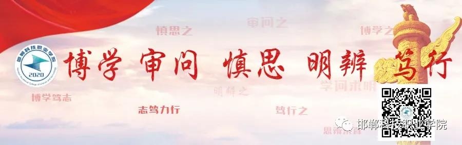 162164322349882272178404603163.jpg 微信图片_20210522082313.jpg
