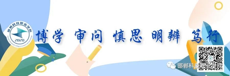 162337343189940029291933861645.jpg 微信图片_20210611090313.jpg