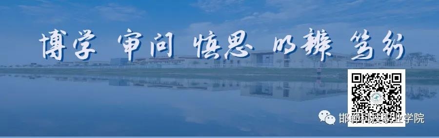 162553634997040914989170845817.jpg 微信图片_20210706095147.jpg